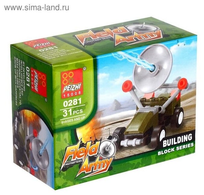 Конструктор «Военная техника», 30-33 деталей, микс