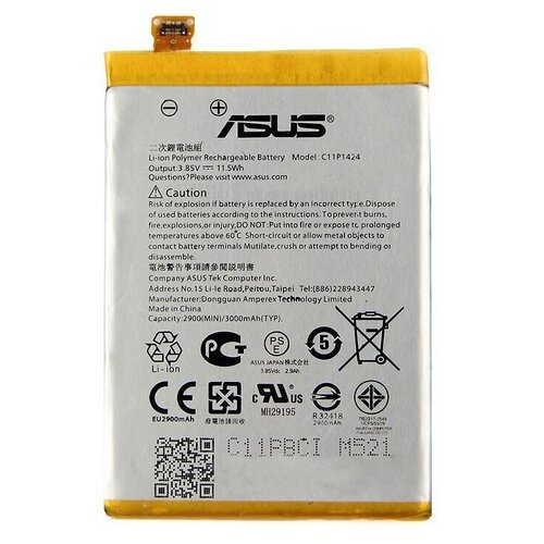 Аккумулятор C11P1424 для ASUS ZenFone 2 (ZE551ML) ipartsbuy for asus zenfone 2 ze500cl lcd screen and digitizer full assembly