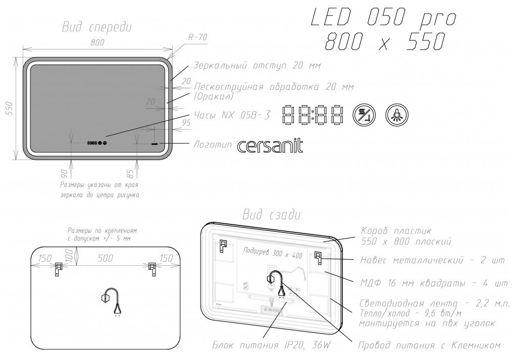 Зеркало с подсветкой 80x55 Cersanit LED 050 design pro холодный/теплый cвет 63546 - фотография № 9