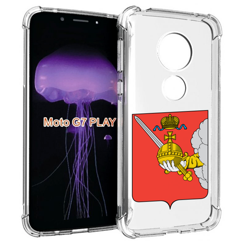 Чехол MyPads герб-вологодской-области для Motorola Moto G7 Play задняя-панель-накладка-бампер