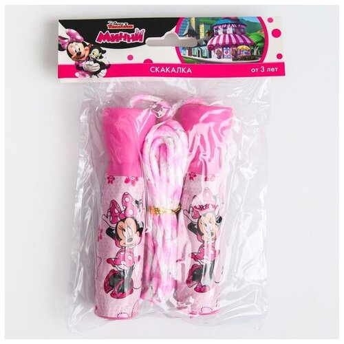 Скакалка детская Минни Минни Маус 279₽