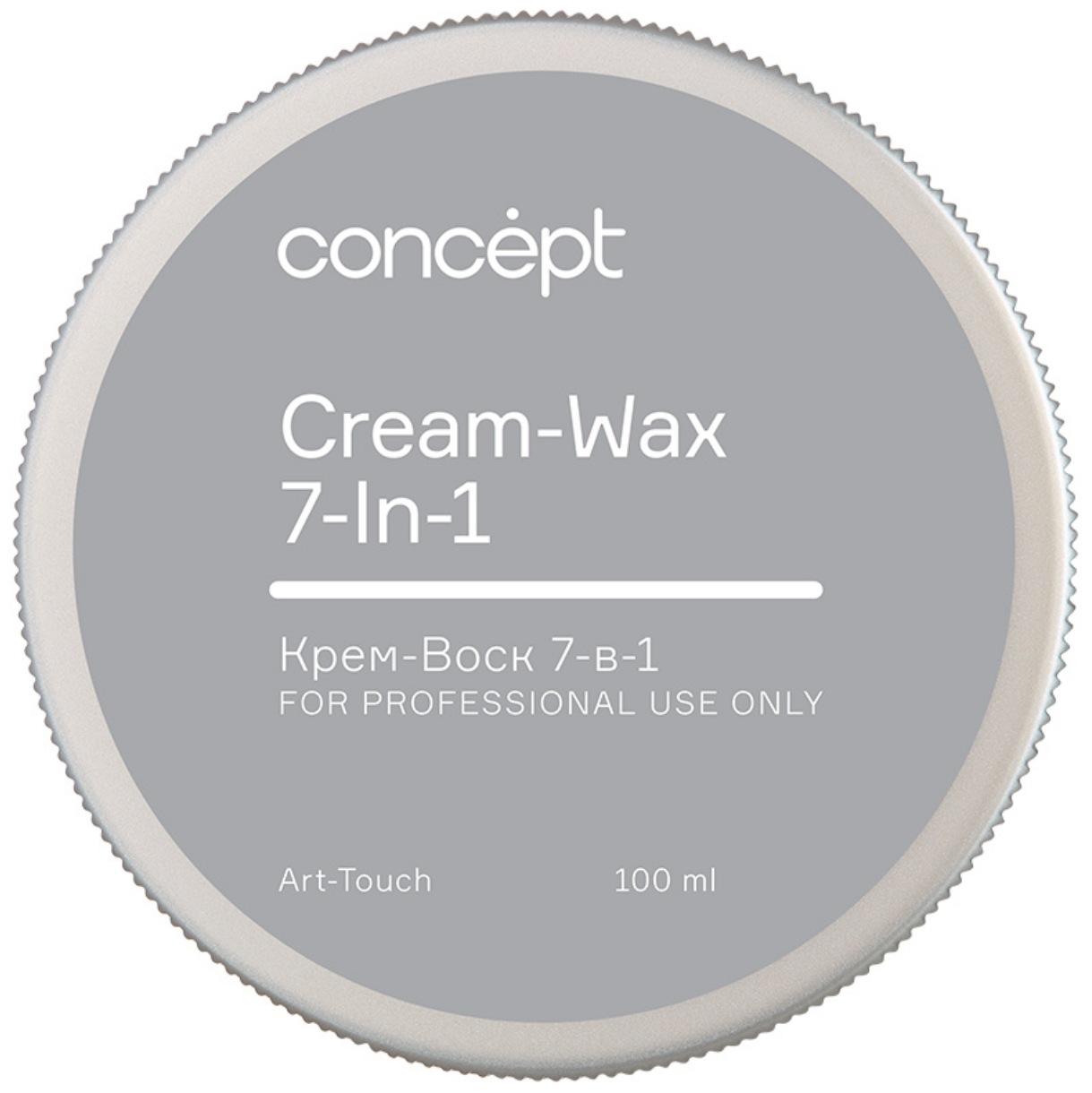 Concept Art-Touch Cream-wax 7in1 - Концепт Арт Тач Крем-воск для волос 7 в 1, 100 мл -