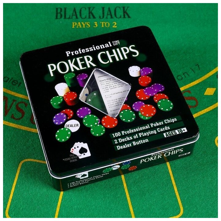 Покер, набор для игры (карты 2 колоды микс, фишки 100 шт.), без номинала 20 х 20 см