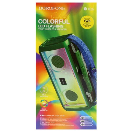 Колонка блютуз Borofone BR26 зеленый 175000₽