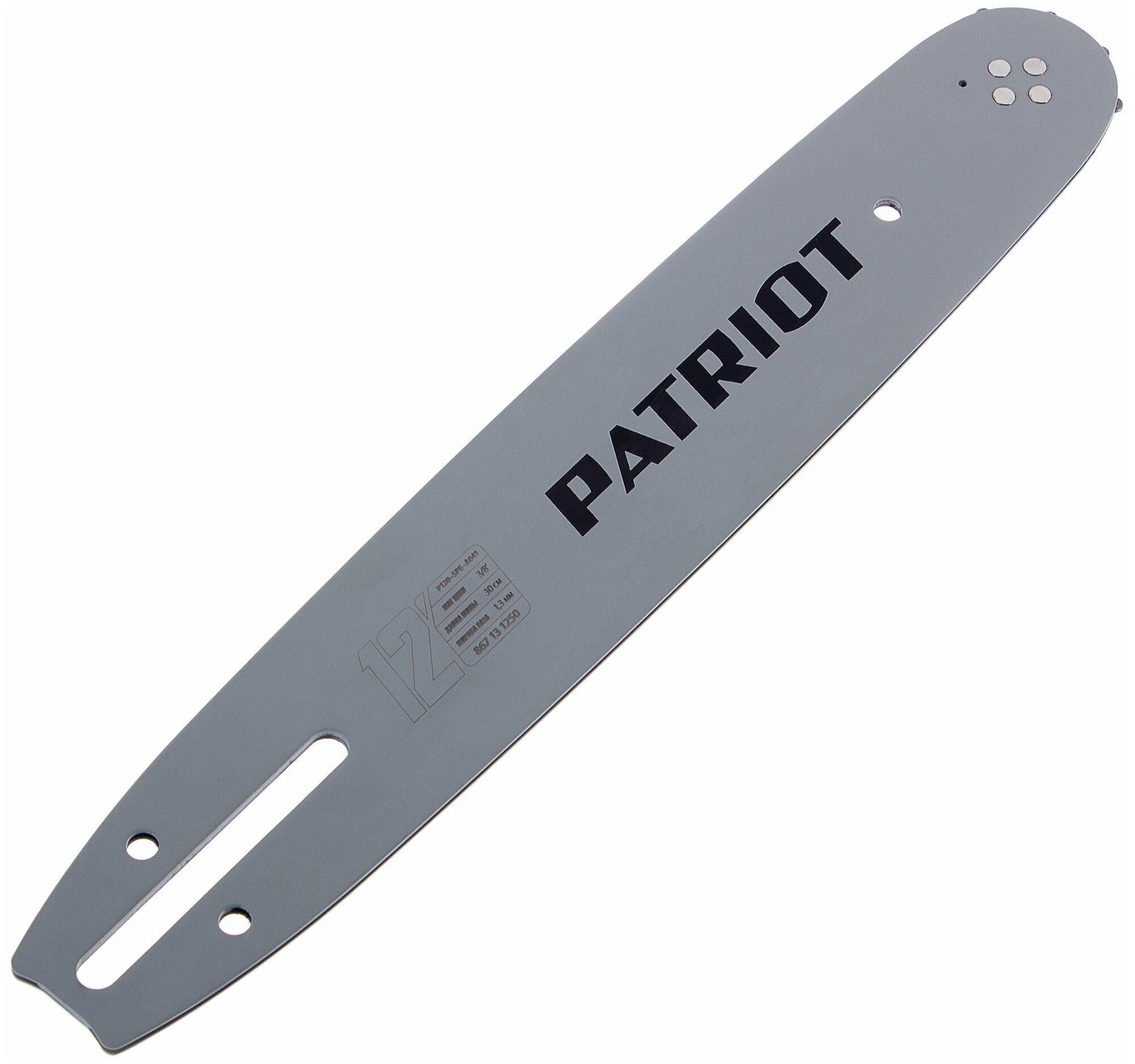 Шина для бензопилы Patriot 12" 3/8 1.3мм - фотография № 1