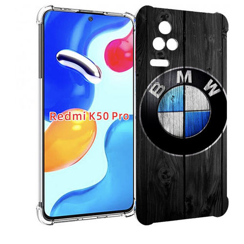 Чехол MyPads bmw бмв 5 мужской для Xiaomi Redmi K50 / K50 Pro задняя-панель-накладка-бампер чехол mypads бмв bmw 2 мужской для xiaomi 12t redmi k50 ultra задняя панель накладка бампер