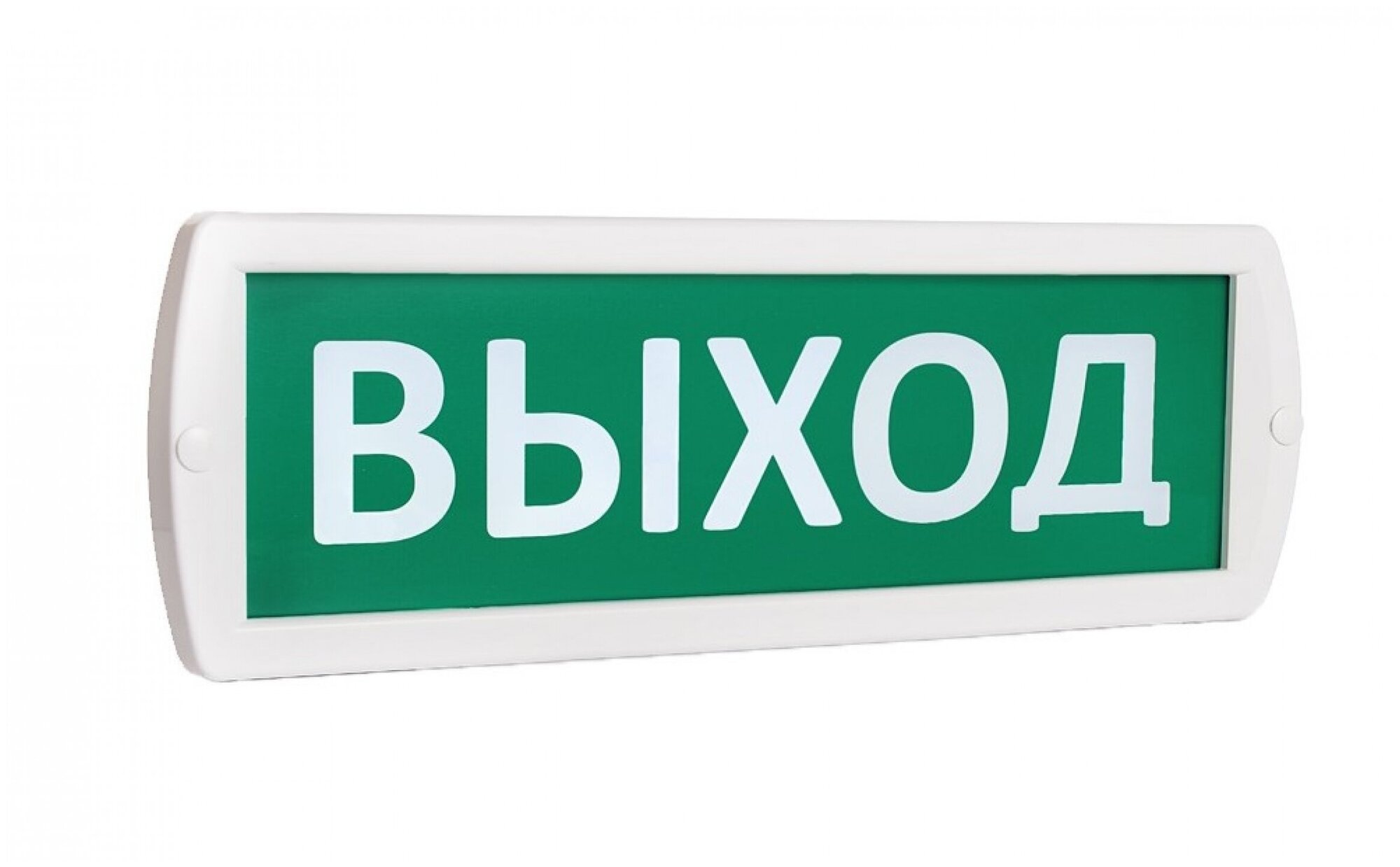 Оповещатель охранно-пожарный световой (табло) Топаз 12 Выход (зел. фон) SLT 10053 (3шт. в упак.)