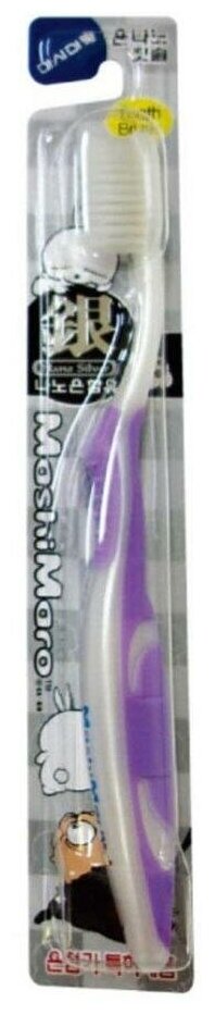 EQ MashiMaro Зубная щетка со сверхтонкими щетинками двойной высоты и анатомической ручкой с ионами серебра Средней жесткости