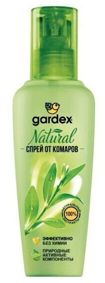 Спрей Gardex NATURAL от комаров, 110 мл