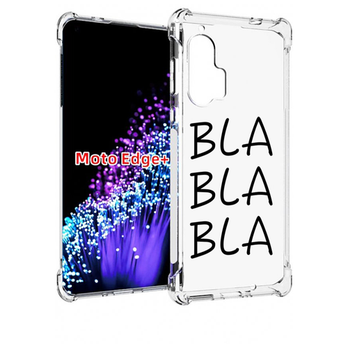 Чехол MyPads Bla-Bla для Motorola Edge+ Plus задняя-панель-накладка-бампер