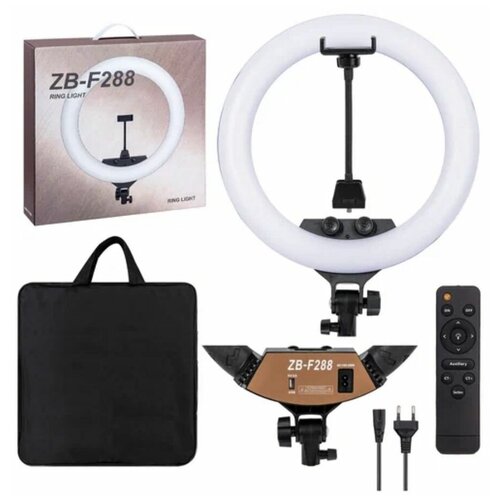 Кольцевая лампа ZB-F288 с пультом управления 32 см чёрная со штативом 373000₽