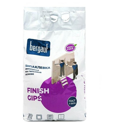 Шпаклевка гипсовая BERGAUF Finish Gips, 5кг