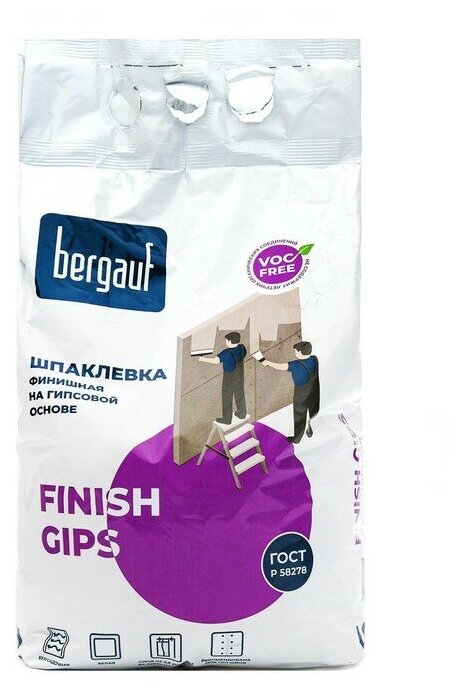 Шпаклевка гипсовая Bergauf Finish Gips, 5кг Bergauf 7988999 .