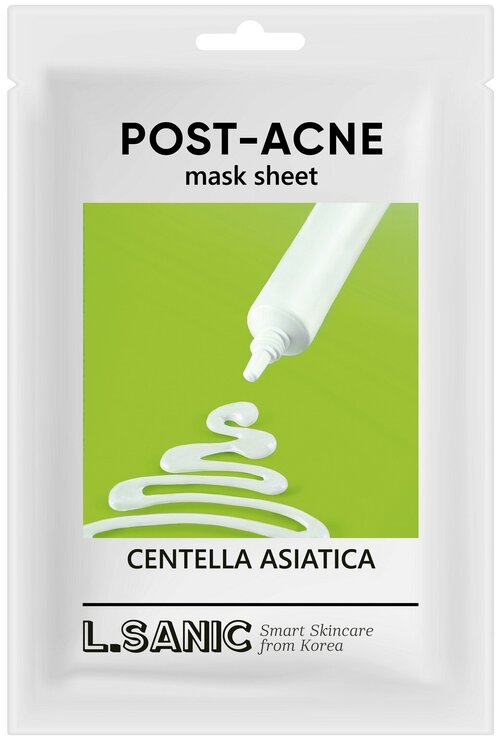 L.Sanic тканевая маска Centella Asiatica Post-Acne Mask Sheet с экстрактом центеллы азиатской против постакне, 25 мл