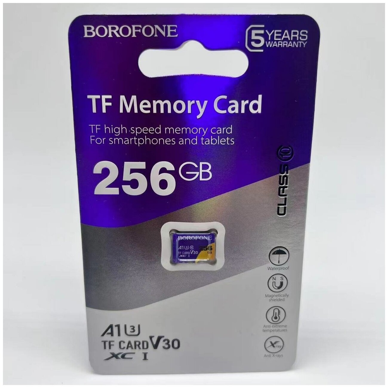 Карта памяти Micro SD BOROFONE, TF High speed Memory card, 256GB, Class 10 , A1, XC I, V30(оригинал)