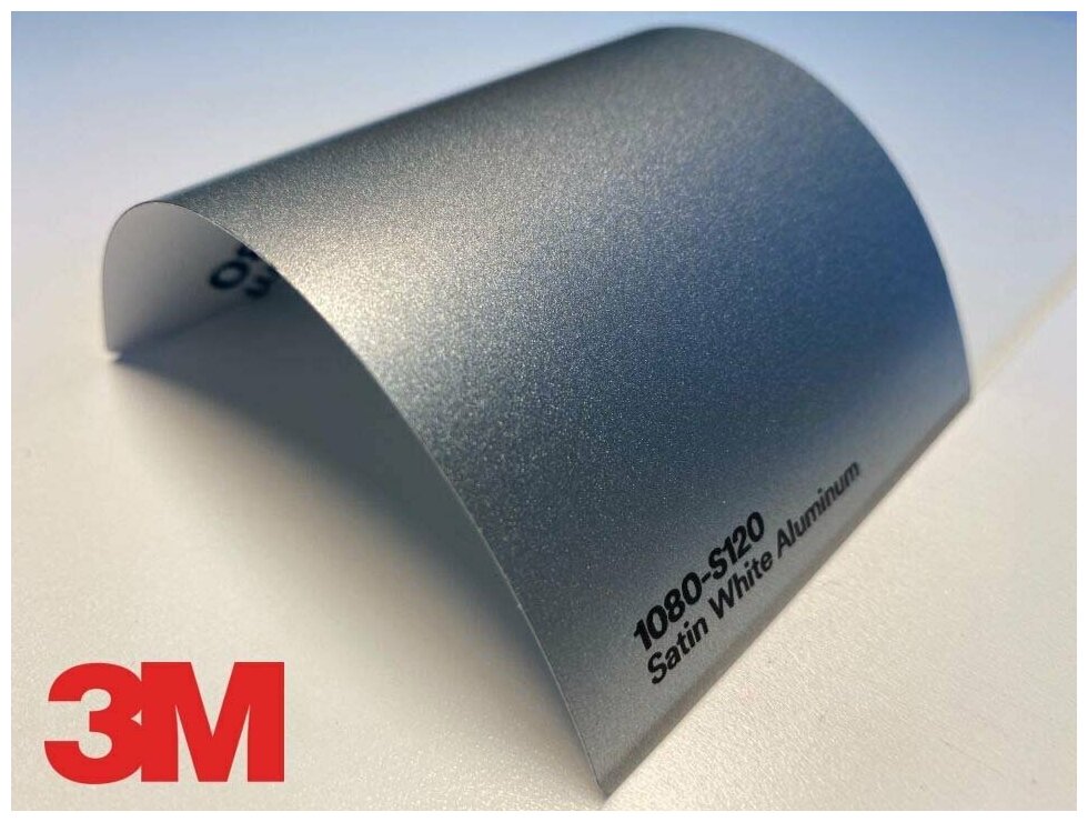 Пленка виниловая под металл матовая литая с каналами 3M Wrap Film Satin White Aluminum 500*1524 мм