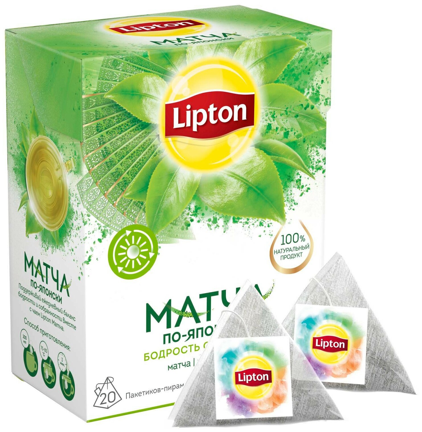Чай зеленый в пирамидках Lipton Magnificent Matcha 20 пакетиков - фотография № 6