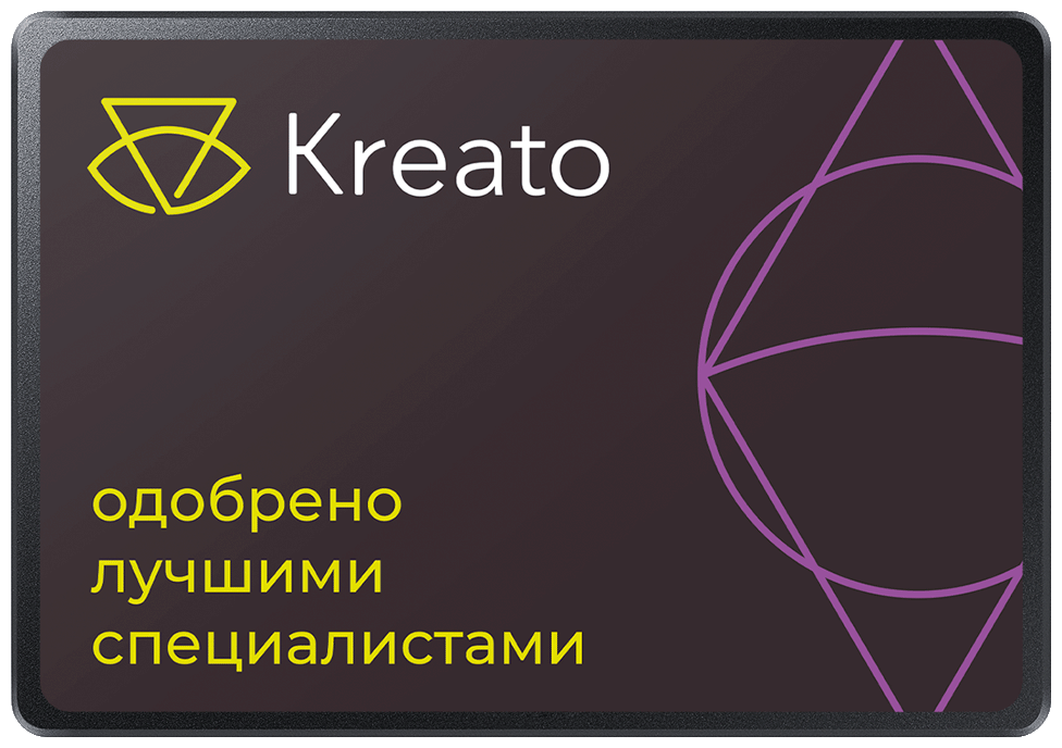 Твердотельный накопитель (SSD) Mastero 500Gb Kreato 2.5" SATA3 (MST-SSD-KRT-500G)