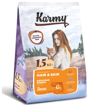 Корм сухой Karmy Hair & Skin Лосось для кошек, поддерживающий здоровье кожи и шерсти, 1.5 кг
