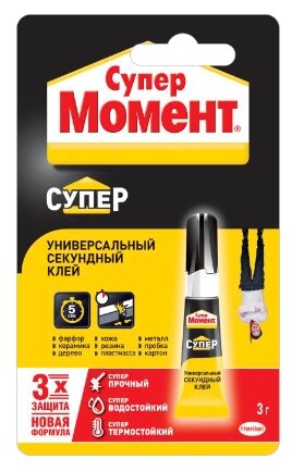 Клей универсальный секундный Момент Супер 3 гр