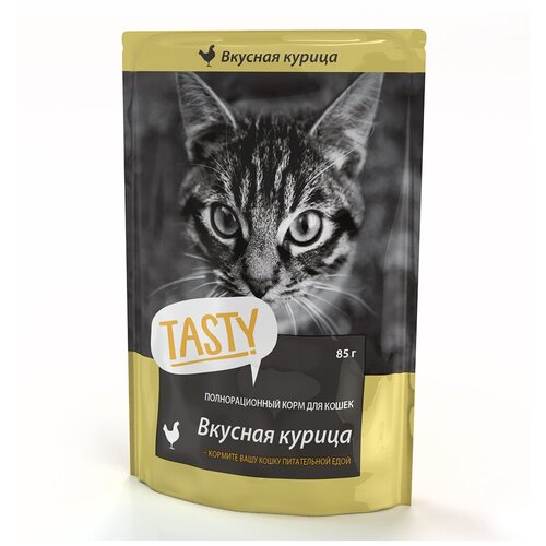 Tasty Пауч для кошек с курицей в желе (02TS793) 0,085 кг 49813 (10 шт)