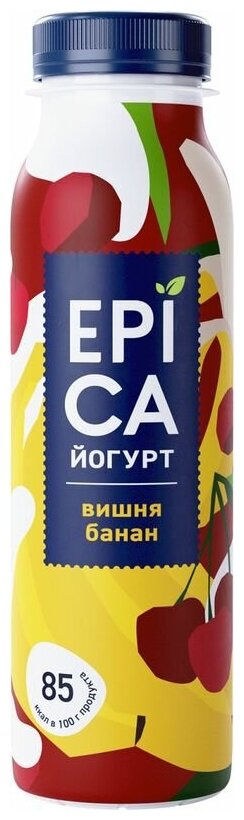 260Г йогурт питьевой 2,5% EPIC - EPICA - фотография № 6