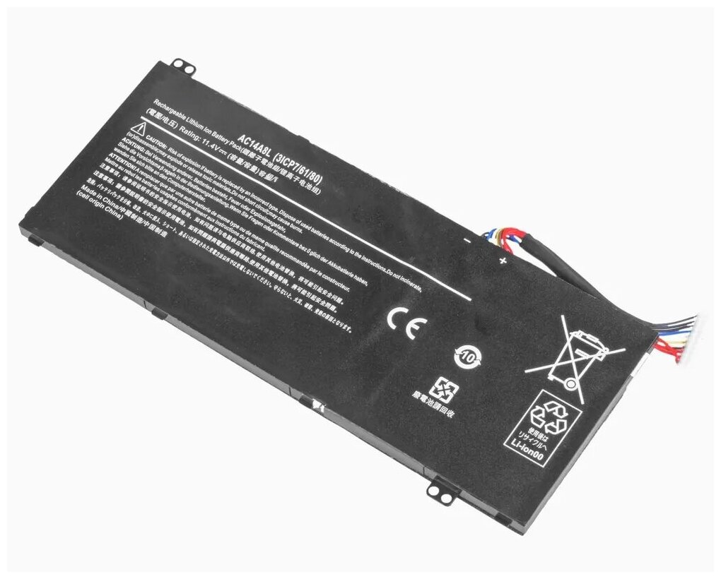 Аккумулятор для Acer Aspire AC14A8L / Aspire VN7-591G / Aspire VN7-571G / Aspire VX5-591G / Aspire VN7-791G / Aspire VN7-592G / Spin SP314-51