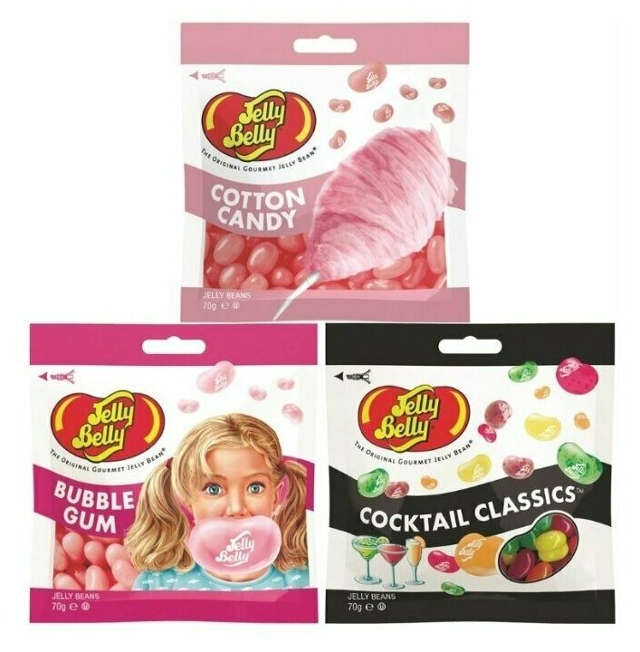 Конфеты Jelly Belly Cotton Candy 70 гр. + Bubble Gum 70 гр. + Классические коктейли 70 гр. (3 шт.)