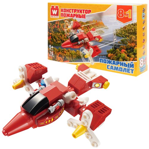 Вайс Блок. Конструктор пожарный самолёт. TM Wise Block