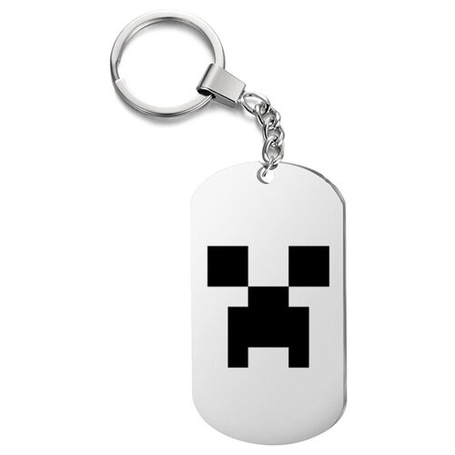 фото Брелок для ключей «creeper» с гравировкой подарочный жетон ,на сумку, на ключи , в подарок irevive