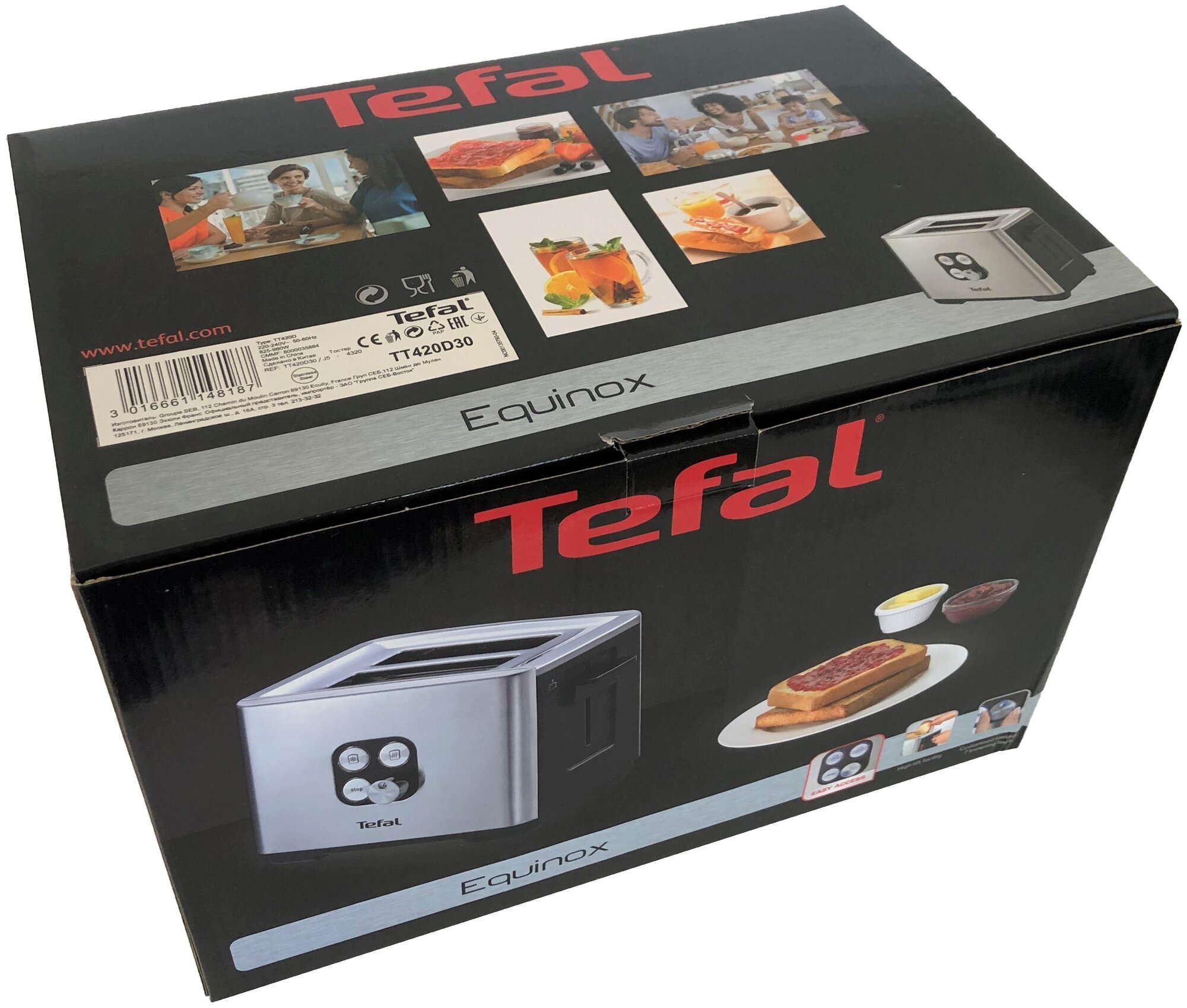 Тостер Tefal - фото №15