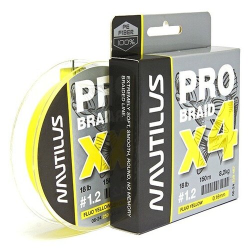 фото Леска плет. nautilus pro braid x4 fluo yellow 0.25мм 150м