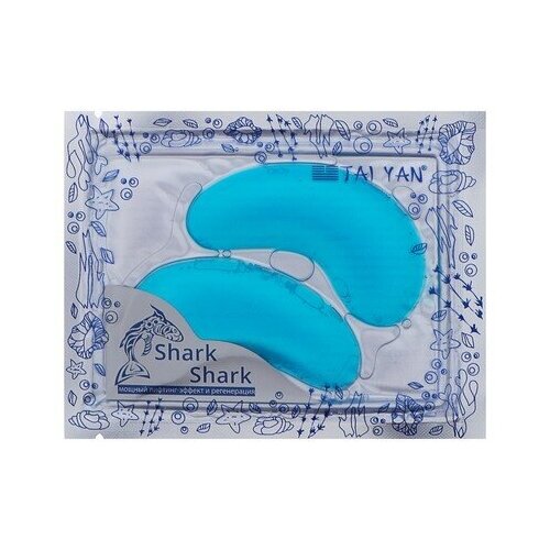 Маска д/век Морской Коллаген+экстракт Акульего хряща, TaiYan, 8 г