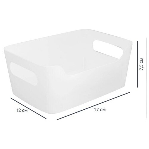 Корзина Scandi 17x12x7.5 см 1.2 л пластик цвет белый