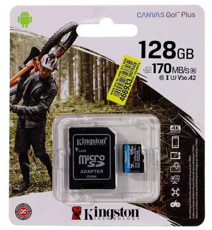 Карта памяти MicroSDXC 128GB Kingston SDCG3/128GB UHS-I Class U3 V30 A2, чтение: 170Мб/с, запись: 90Мб/с, с адаптером