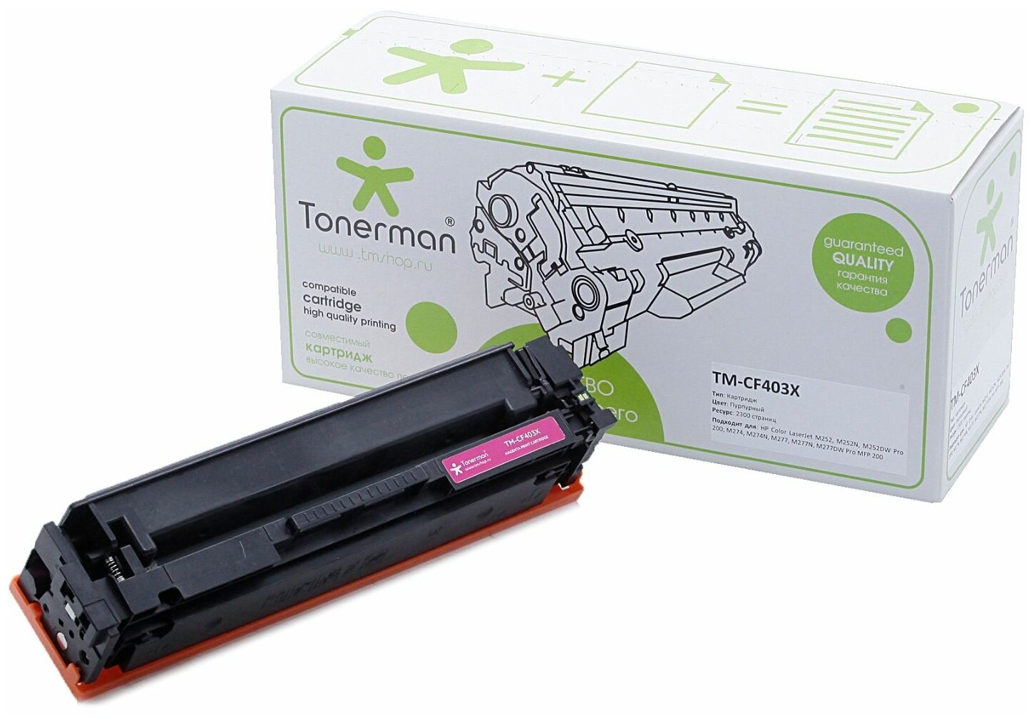 Картридж Tonerman CF403X 201X для HP Color LaserJet CLJ M252, M252N, M252DW Pro 200; M274, M274N, M277, M277N, M277DW Pro MFP 200