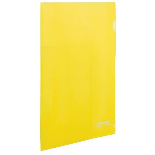 Папка - уголок жесткая BRAUBERG, желтая, 0,15 мм, 15 шт.