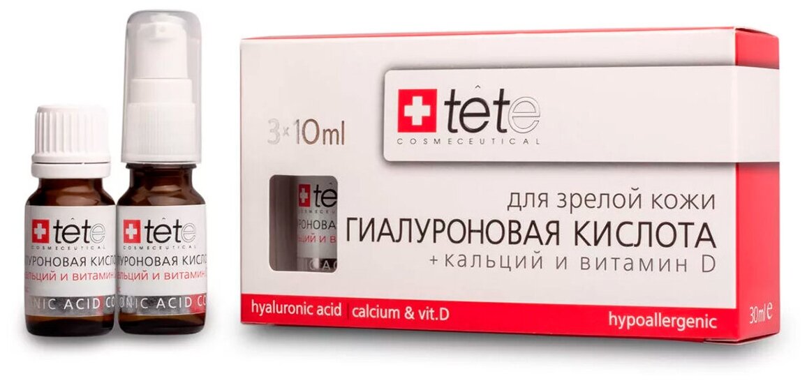 TETe Cosmeceutical, Гиалуроновая кислота с кальцием и витамином Д, 3*10 мл