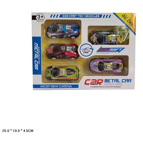 Набор игрушечных гоночных машинок DIE-CAST (5 машинок)