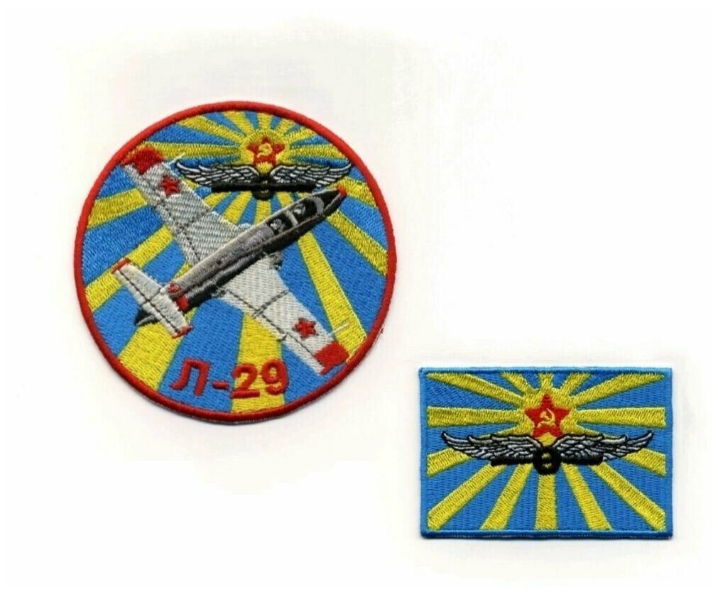 Флаги и шевроны с символикой нацистов украины — купить по низкой цене ...