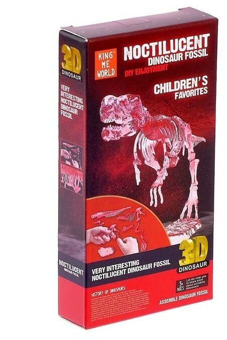3D пазл КНР "Тираннозавр" в коробке (901-1)