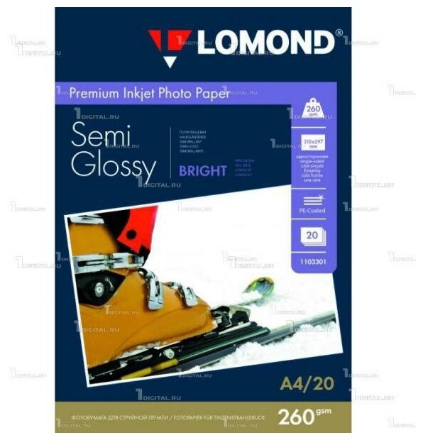Фотобумага Lomond A4, 260 г/м2 (20 листов) полуглянцевая, ярко-белая (Semi Glossy Bright) (1103301)