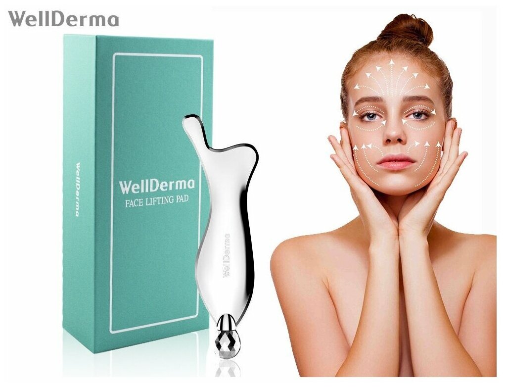 Механический массажёр для лица, 1 шт | WELLDERMA Face Lifting Pad