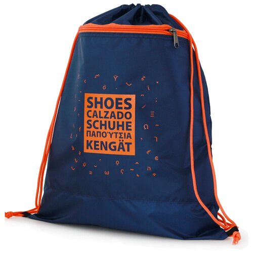 Мешок для обуви большой ИП Кошлаков В. В. 0027 синий