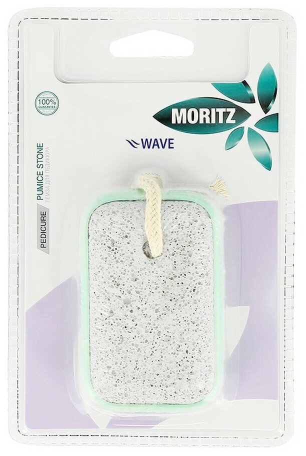 Пемза для педикюра MORITZ WAVE, с держателем