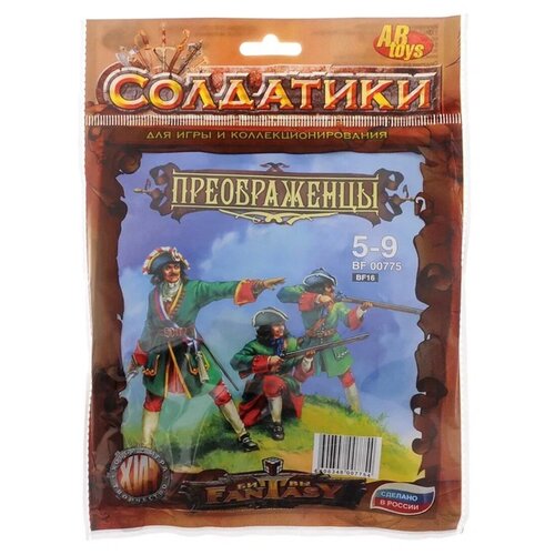 Преображенцы, набор солдатиков Битвы Фэнтези Технолог 000775 набор солдатиков abtoys битвы fantasy преображенцы 775