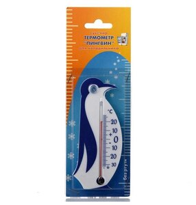 Термометр для холодильника «Пингвин» ТБ-3-М1 исп.25 (цвет в ассортименте)