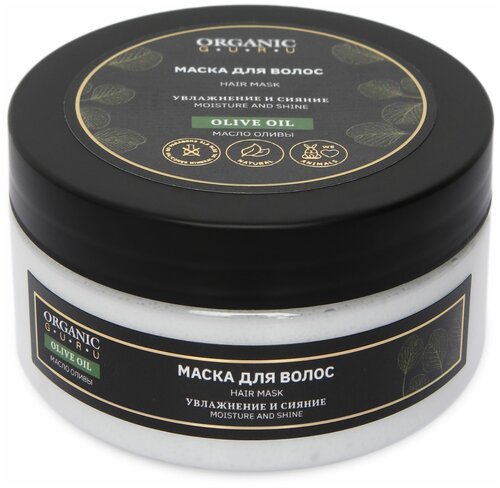 Organic Guru Маска натуральная для волос 