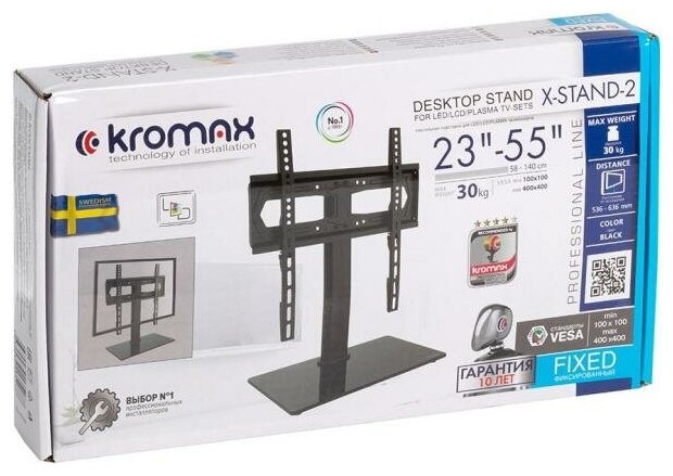 Стойка для телевизора Kromax X-STAND-2 черный 23-55 макс.30кг крепление к столешнице