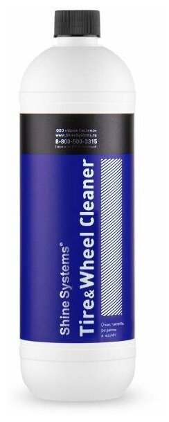 Очиститель шин "Shine Systems" Tire&Wheel Cleaner 900мл. SS591